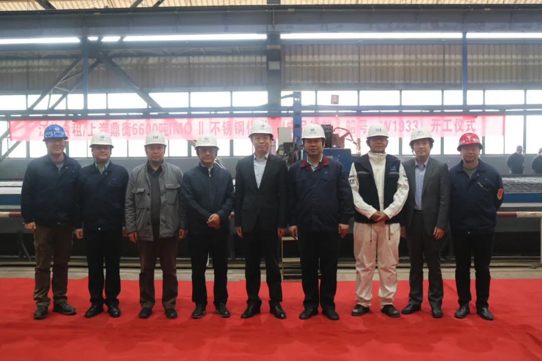 第35頁_公司動態(tài)_新聞中心_蕪湖造船廠有限公司