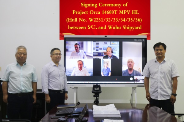 第28頁_新聞中心_蕪湖造船廠有限公司