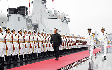 第52頁(yè)_新聞中心_蕪湖造船廠有限公司