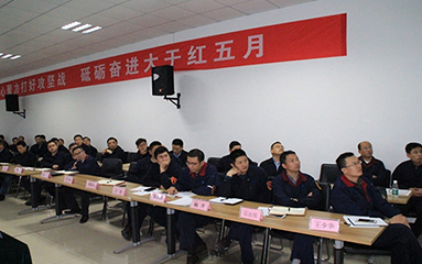 第51頁_新聞中心_蕪湖造船廠有限公司