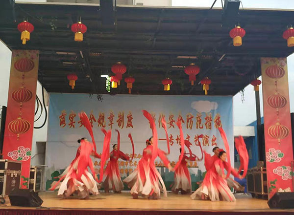 第49頁(yè)_新聞中心_蕪湖造船廠有限公司