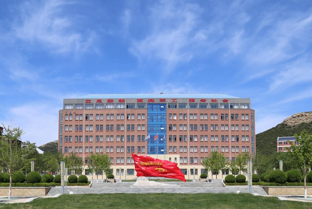 第43頁_公司動態_新聞中心_蕪湖造船廠有限公司