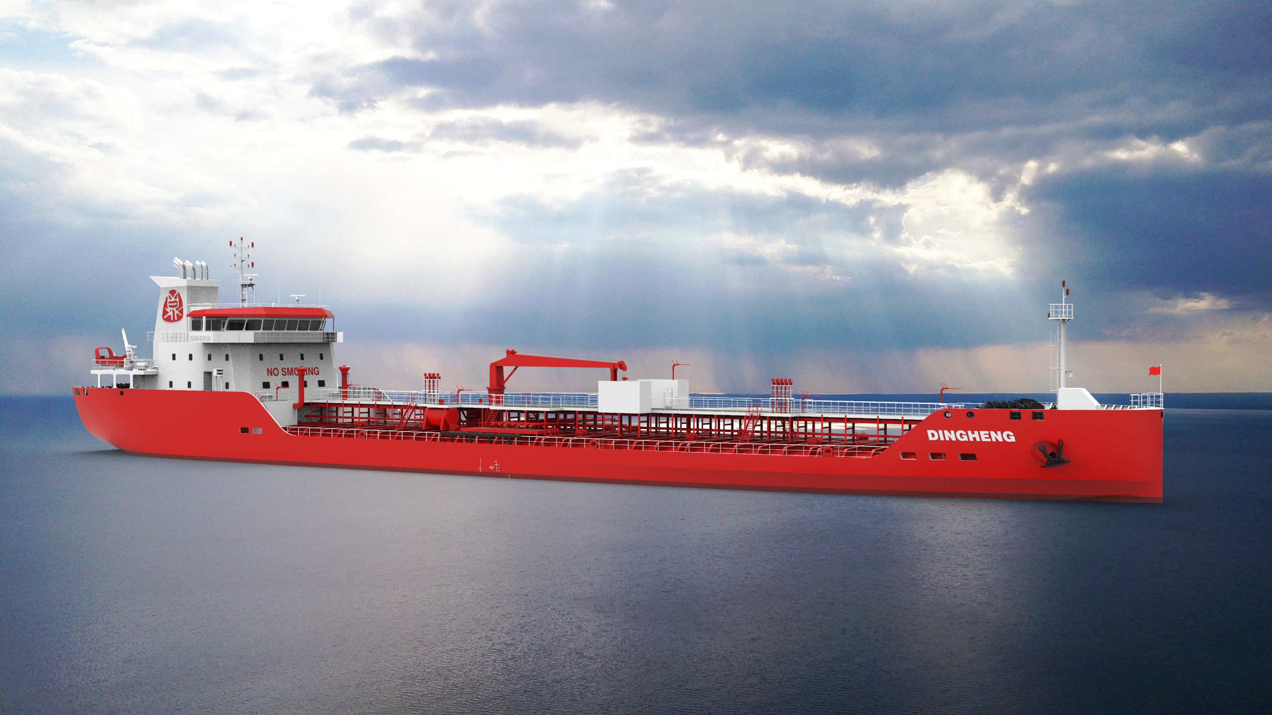 第26頁_新聞中心_蕪湖造船廠有限公司