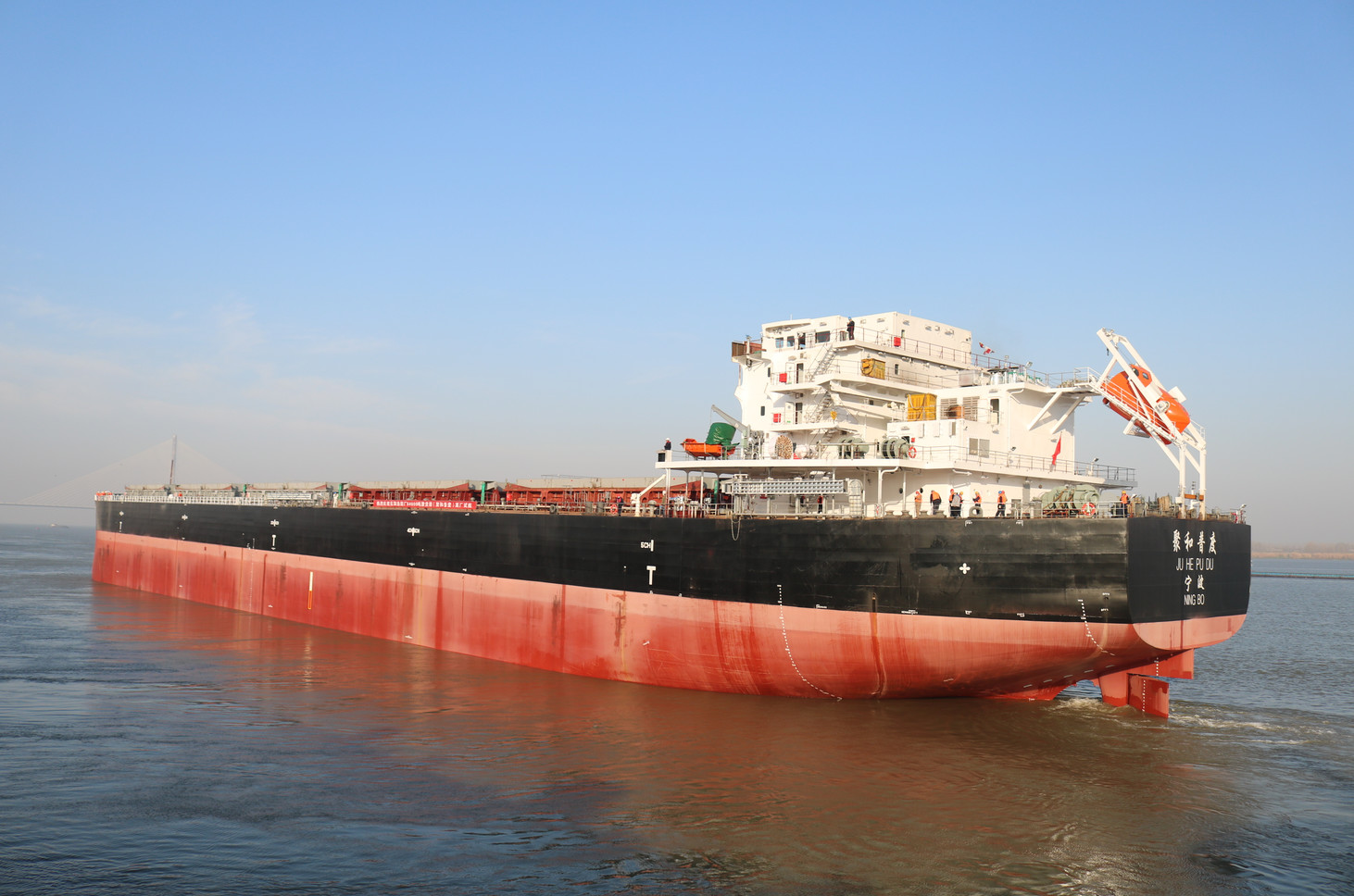 第40頁_新聞中心_蕪湖造船廠有限公司