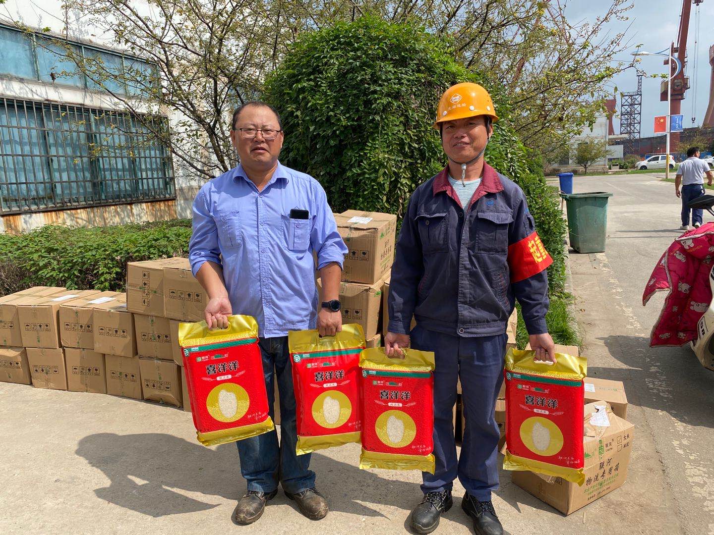 第37頁_新聞中心_蕪湖造船廠有限公司