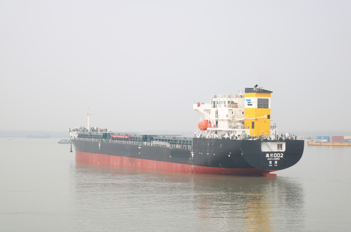 第41頁_新聞中心_蕪湖造船廠有限公司