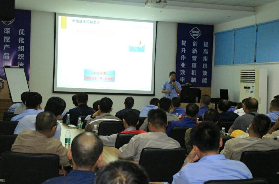 第50頁(yè)_公司動(dòng)態(tài)_新聞中心_蕪湖造船廠有限公司