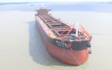 第53頁_新聞中心_蕪湖造船廠有限公司