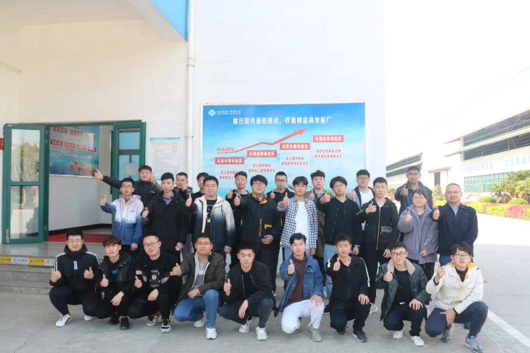 第35頁_公司動態(tài)_新聞中心_蕪湖造船廠有限公司