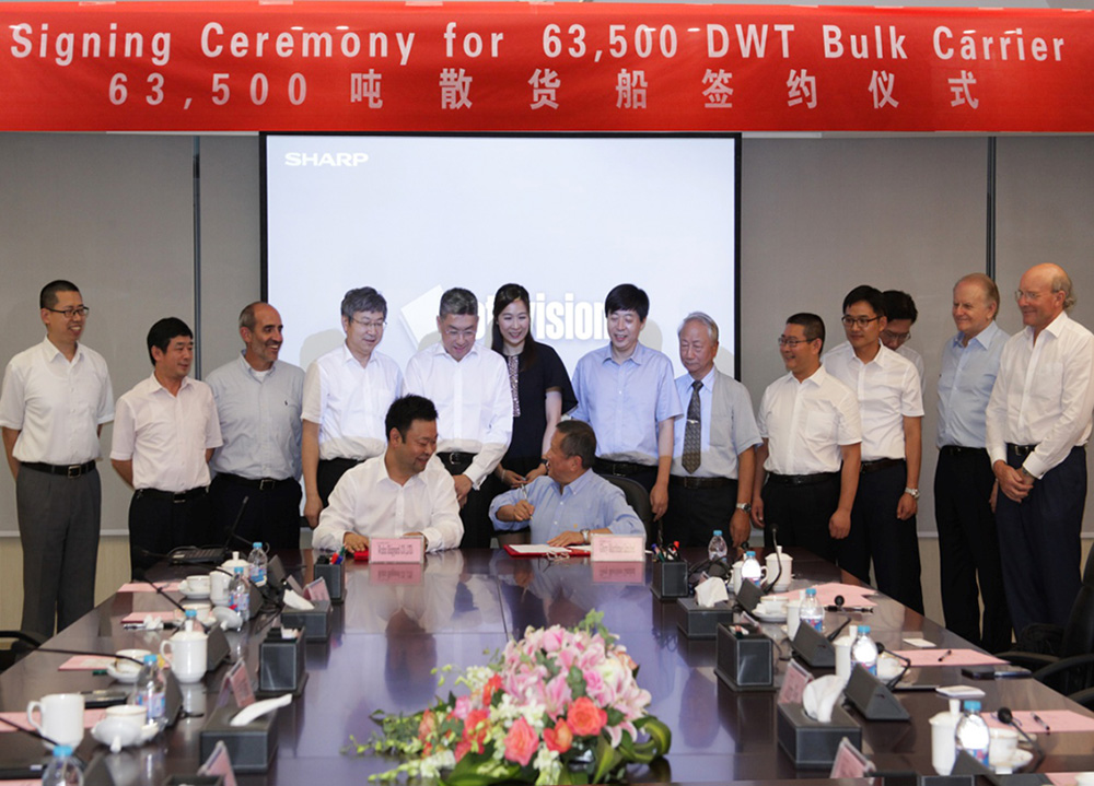 第52頁(yè)_新聞中心_蕪湖造船廠有限公司