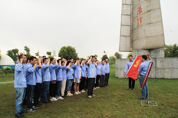 1563179671760705.png 圖片1.png