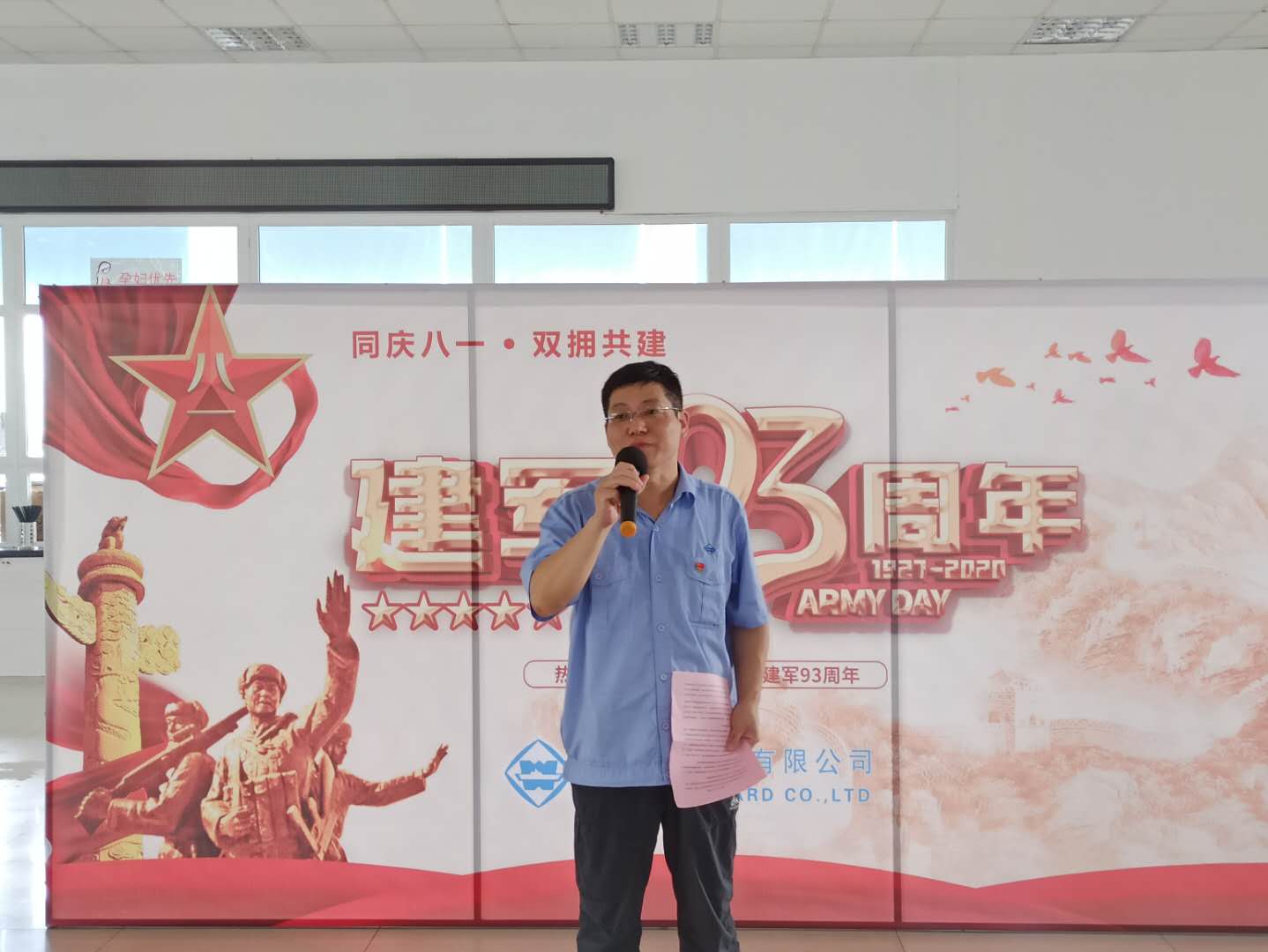 1596856323604208.jpg 1596856323604208.jpg