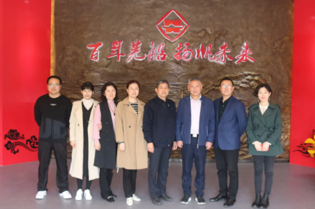 第34頁_公司動(dòng)態(tài)_新聞中心_蕪湖造船廠有限公司