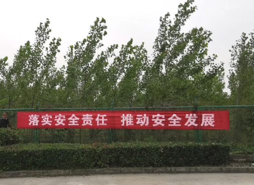 第32頁_公司動態_新聞中心_蕪湖造船廠有限公司