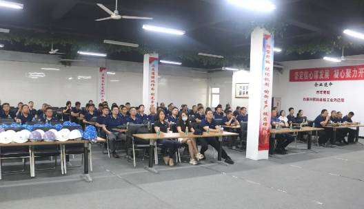 第32頁_公司動態_新聞中心_蕪湖造船廠有限公司