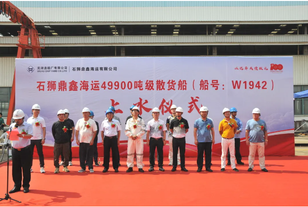 1626754449141252.png 圖片 4.png