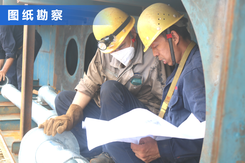 第31頁_公司動態(tài)_新聞中心_蕪湖造船廠有限公司