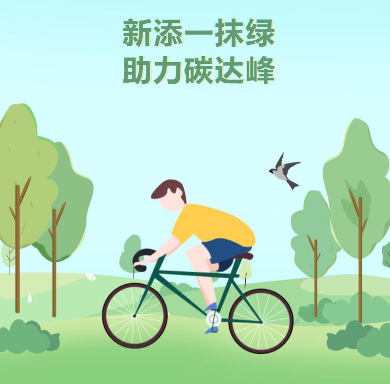 第29頁_公司動態_新聞中心_蕪湖造船廠有限公司