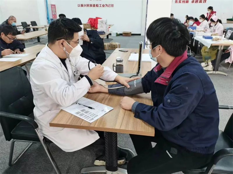 第25頁_新聞中心_蕪湖造船廠有限公司