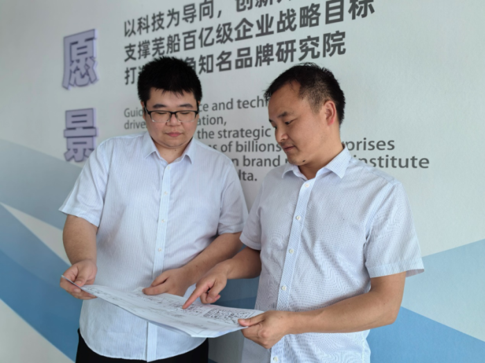 1721871775515535.png 圖片20.png