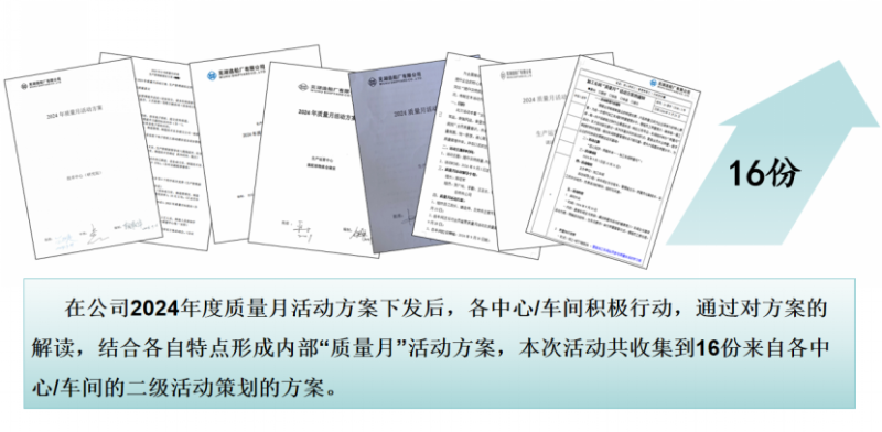 第11頁_新聞中心_蕪湖造船廠有限公司