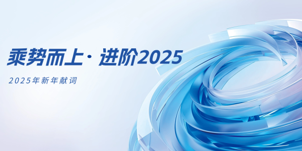 第9頁_新聞中心_蕪湖造船廠有限公司