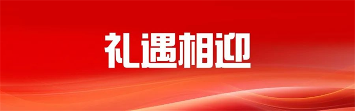 1738918722111357.png 圖片28.png