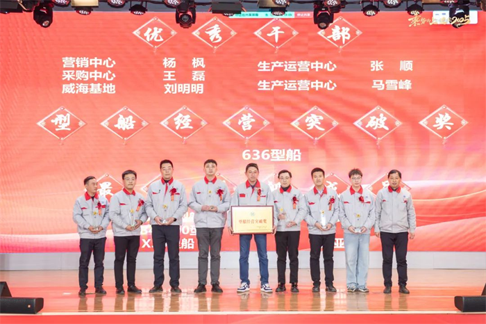 1738918839239365.png 圖片38.png