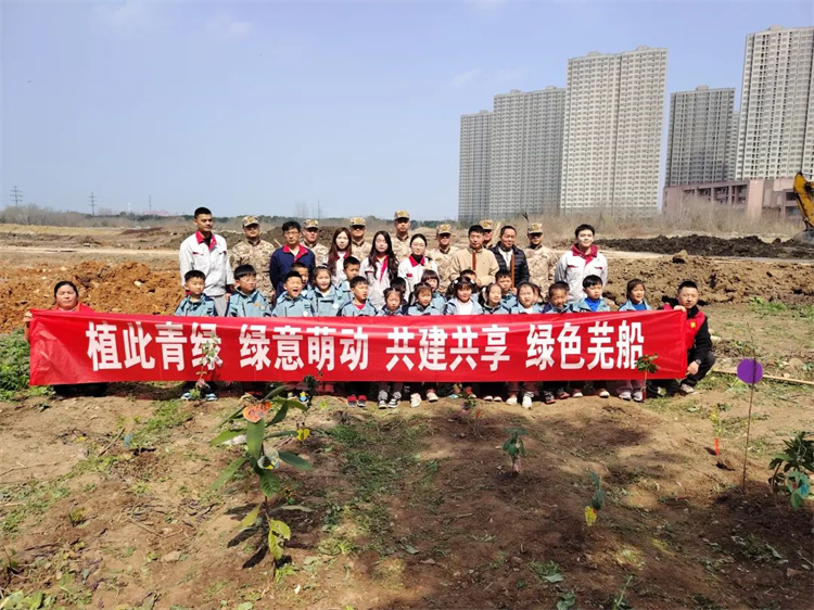 1741857449403760.png 圖片32.png