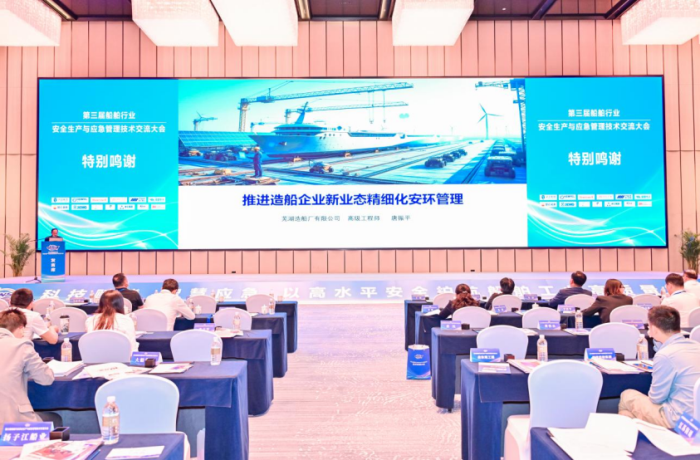 1747016046744984.png 圖片16.png