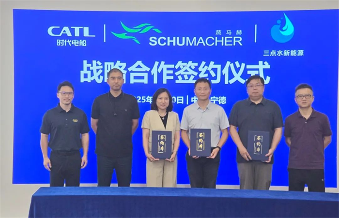 第3頁_新聞中心_蕪湖造船廠有限公司